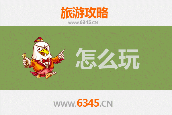 节假日义马深度游：探秘豫西古韵，乐享自然奇观
